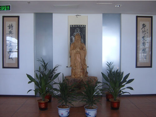 愛和樂公司.jpg